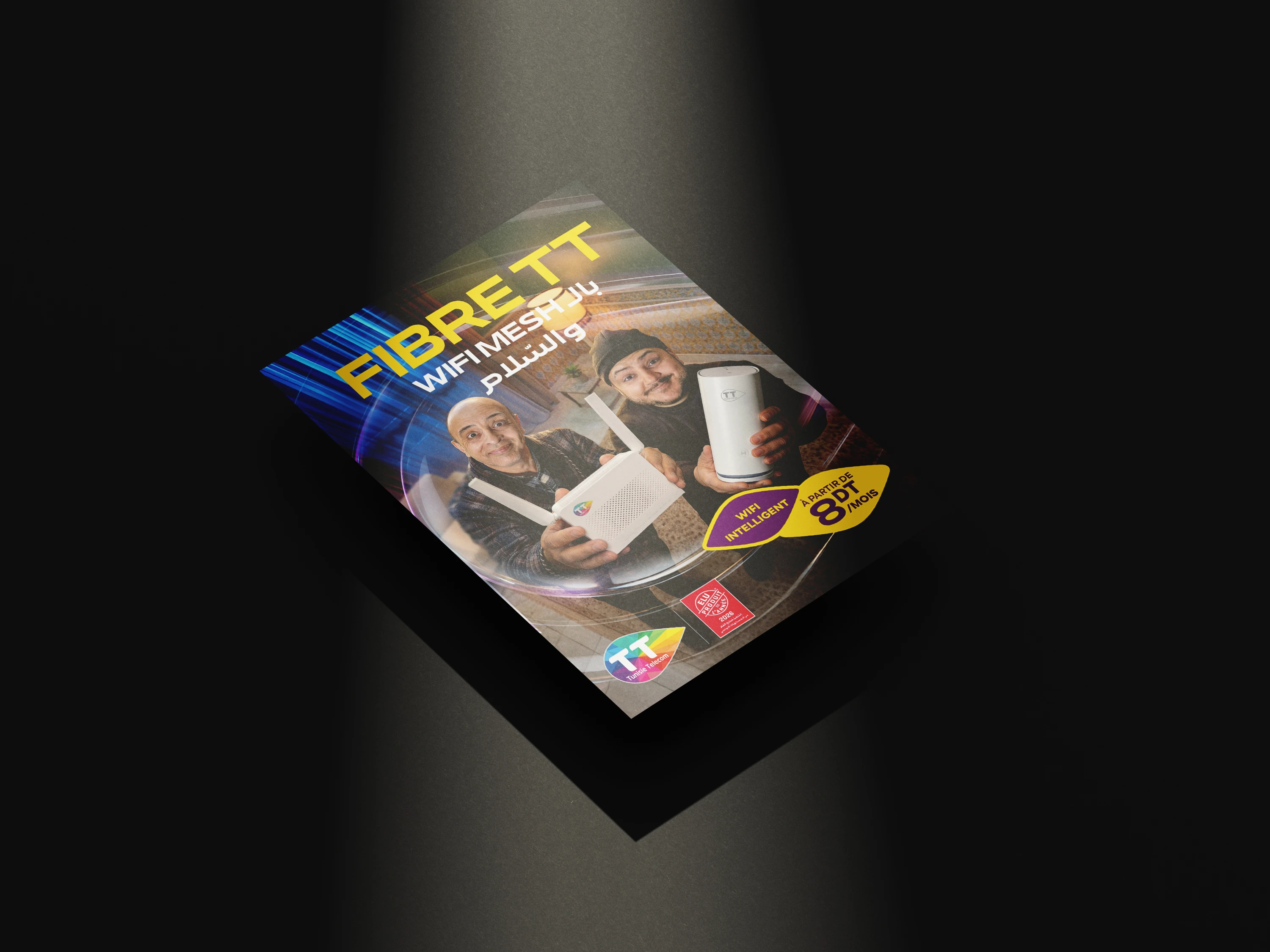Tunisie Telecom WiFi Mesh campaign flyer mockup