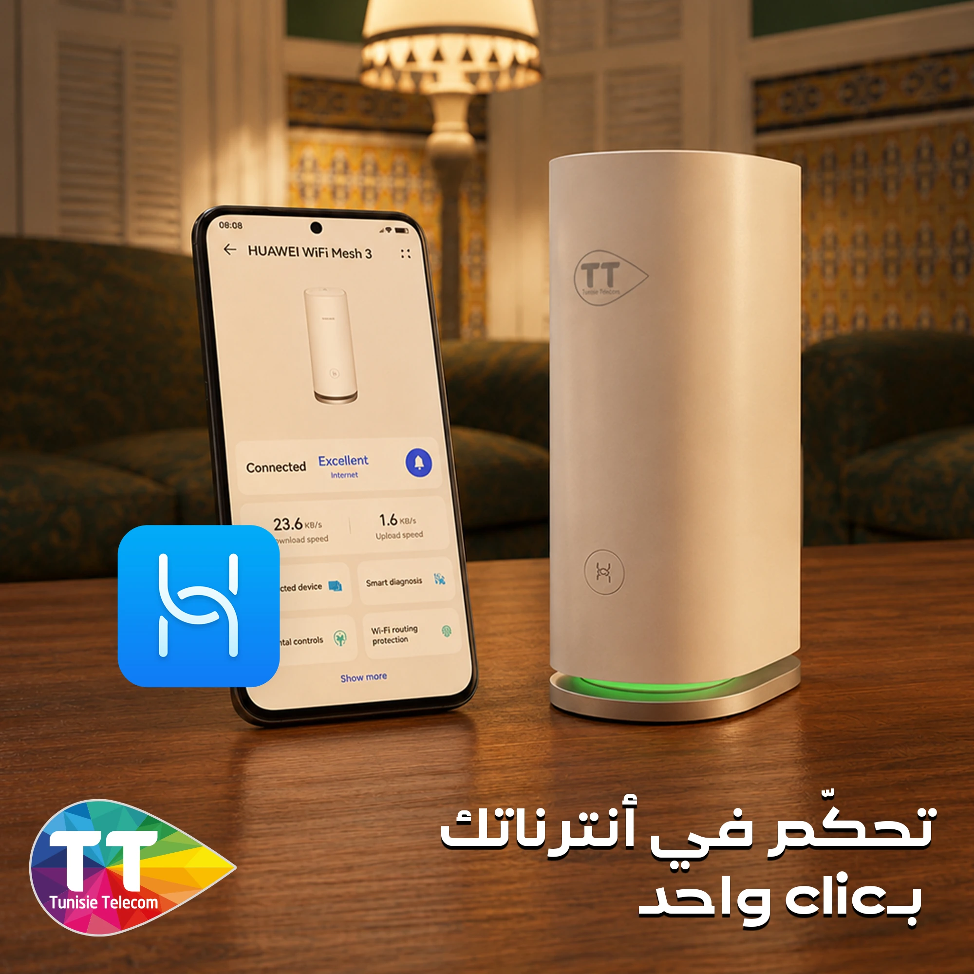 Tunisie Telecom AI Life social campaign post