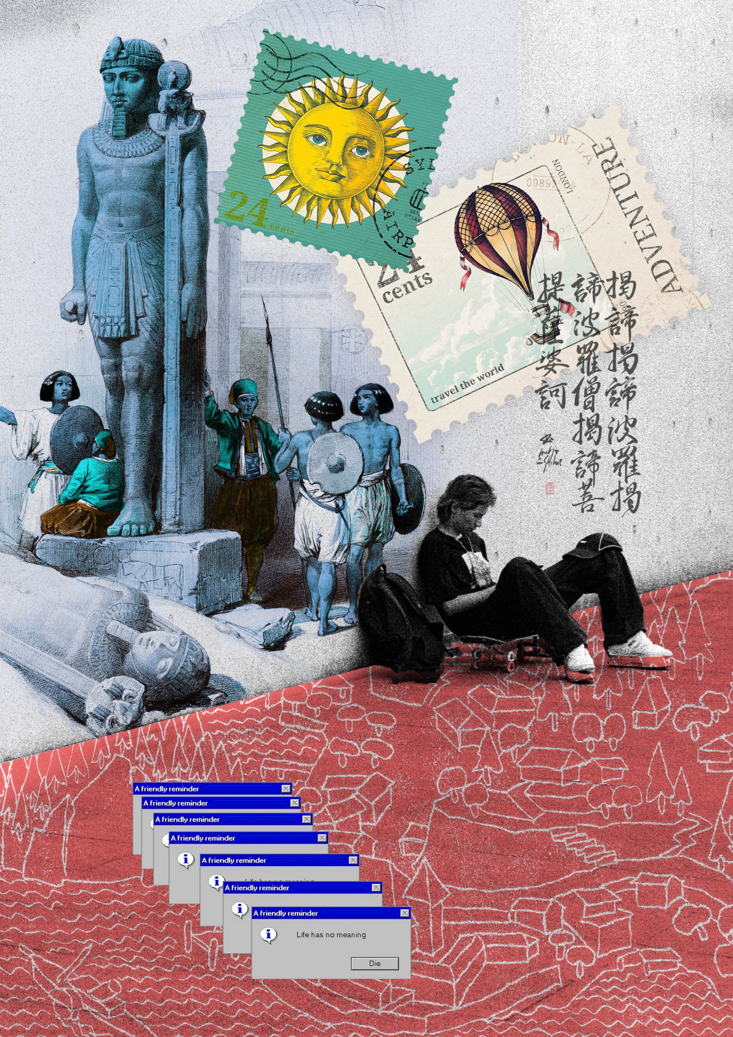 Collage of Egyptian figures, postage stamps, and computer dialog boxes